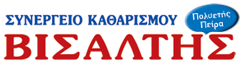 logo-visaltis